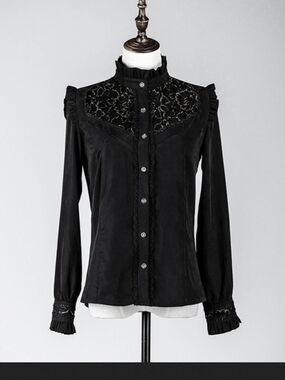 Black Lace Yoke Ruffle-Trim Button Down Blouse
